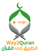 Way2Quran