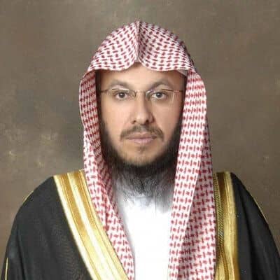 Portret van Koranreciteur Abdul Aziz Al Ahmad