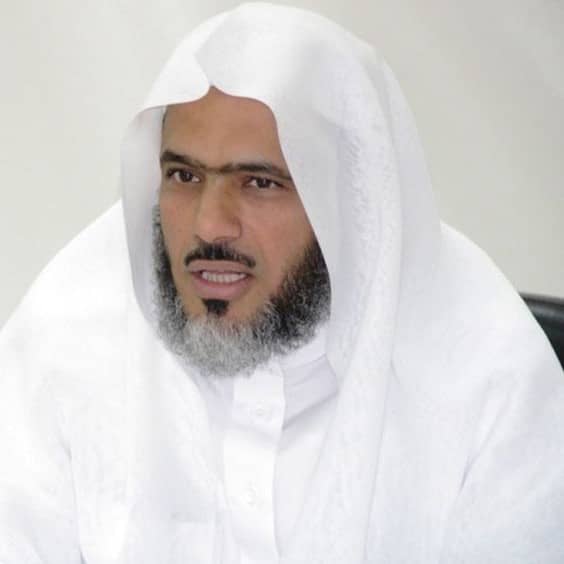 Portret van Koranreciteur Abdul Bari Al Thubaiti