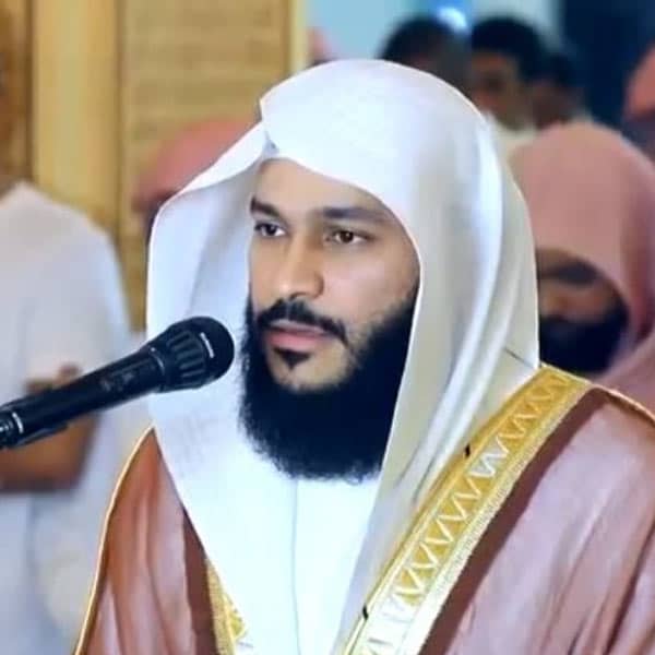 Abdul Rahman Al Awsi