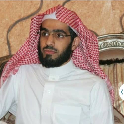 Portret van Koranreciteur Abdul Rahman Al Majid