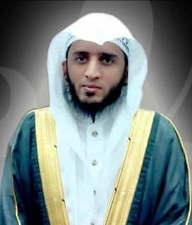 Portret van Koranreciteur Ahmed Al Rubai