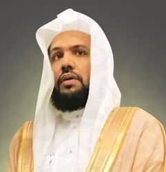 Portret van Koranreciteur Ahmed Ali Al Hudhaifi