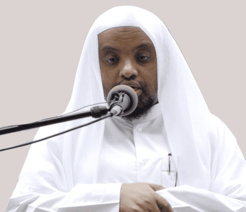 Portret van Koranreciteur Ahmed Haji Qasim
