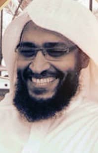 Portret van Koranreciteur Ahmed Marshoud Al Baladi