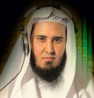 Portret van Koranreciteur Ahmed Shaaban Ghazal