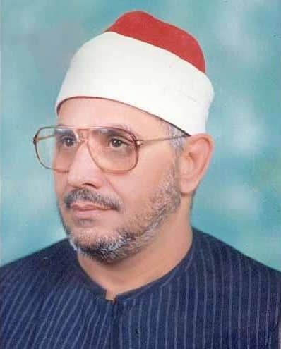 Portret van Koranreciteur Al Shahat Muhammad Anwar