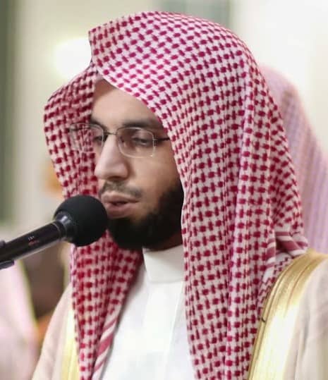 Portret van Koranreciteur Anas Al Maiman