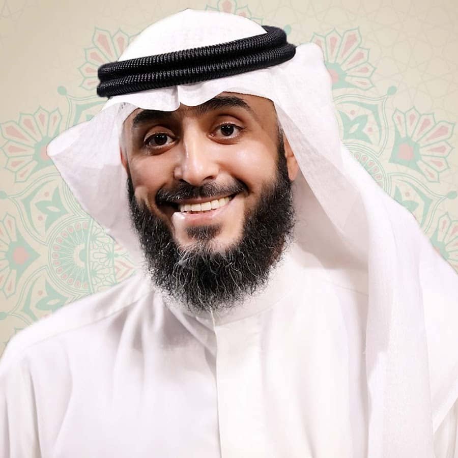 Portret van Koranreciteur Fahd Al Kandari