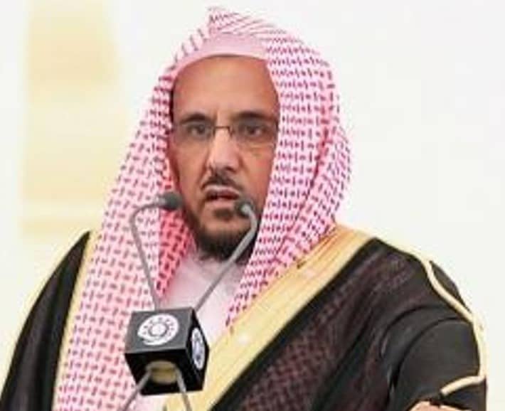 Portret van Koranreciteur Hussein Al Al Sheikh