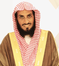 Portret van Koranreciteur Ibrahim Al Hilali