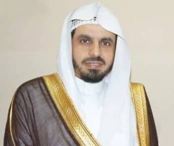 Portret van Koranreciteur Ibrahim Al Jabreen