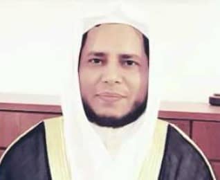 Portret van Koranreciteur Ibrahim Salim Al Darmali