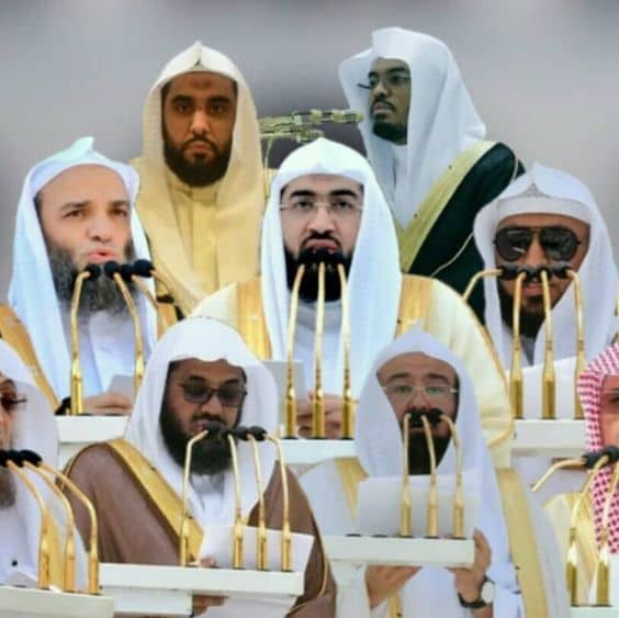 Portret van Koranreciteur Immas of Al Masjed Al Haram