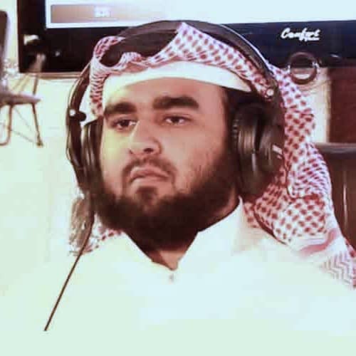 Portret van Koranreciteur Jamal al Din alZalee