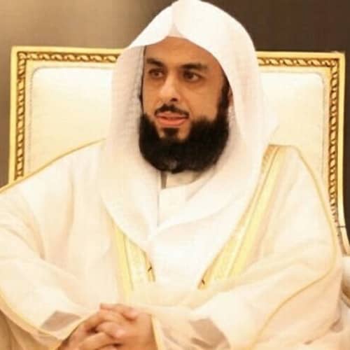 Portret van Koranreciteur Khalid Al Galilee