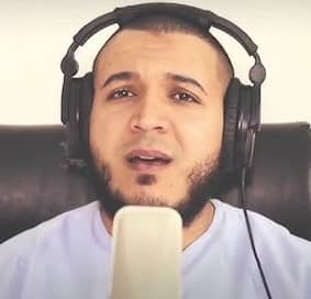 Portret van Koranreciteur Mahmoud AlMaliki Al Libi