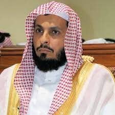 Portret van Koranreciteur Saleh Al Talib