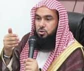 Portret van Koranreciteur Saud Al Anzi