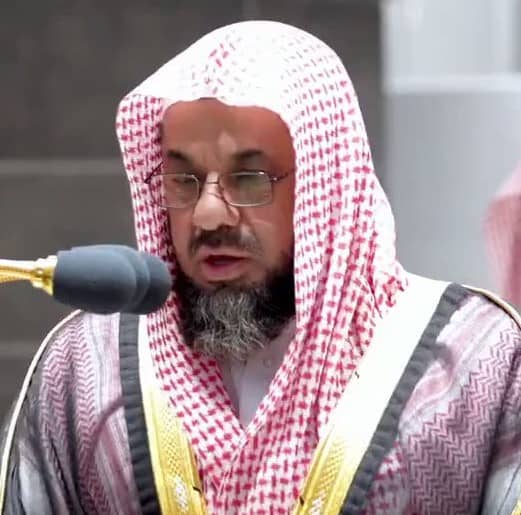 Portret van Koranreciteur Saud Al Shuraim