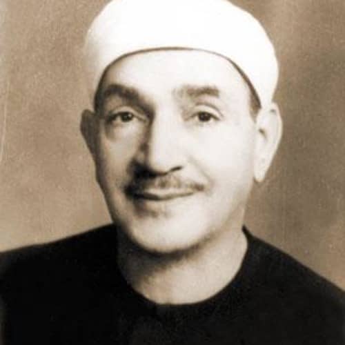 Portret van Koranreciteur Taha Al Fashni