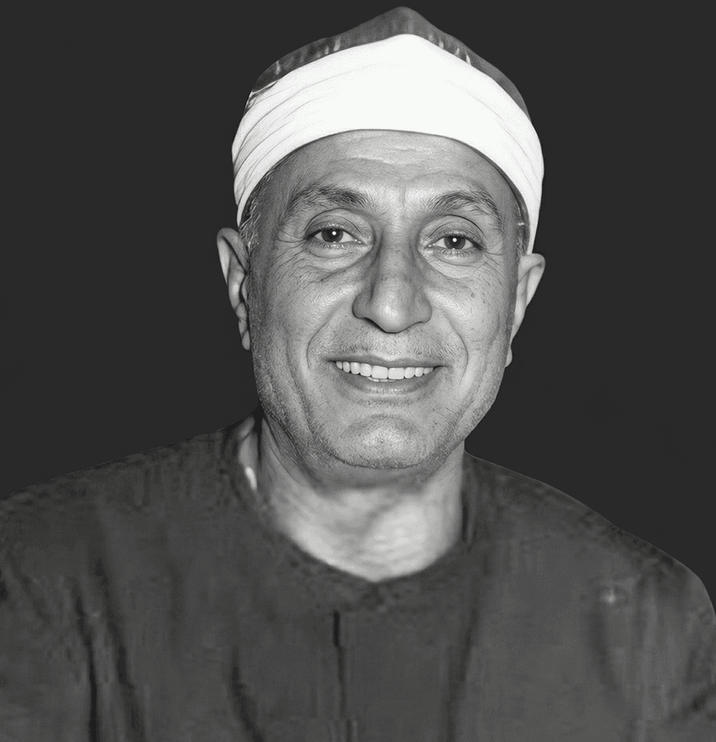 Portret van Koranreciteur Hashim Heiba