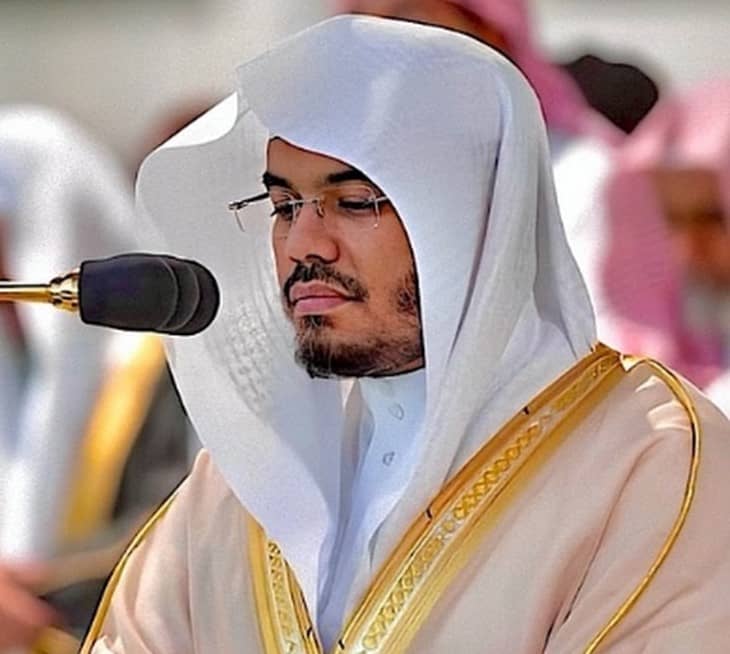 Portret van Koranreciteur Yasser Al Dosary