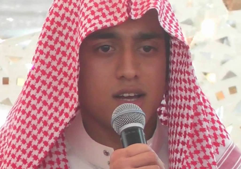 Portret van Koranreciteur Yusuf Kalo