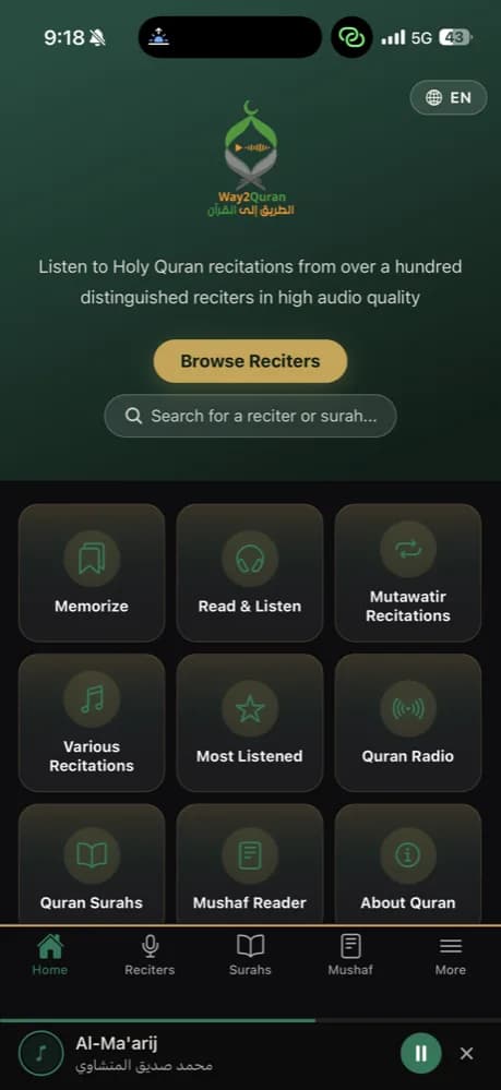 Way2Quran app screenshot 1