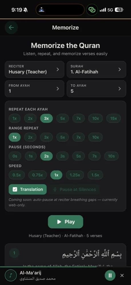 Way2Quran app screenshot 3