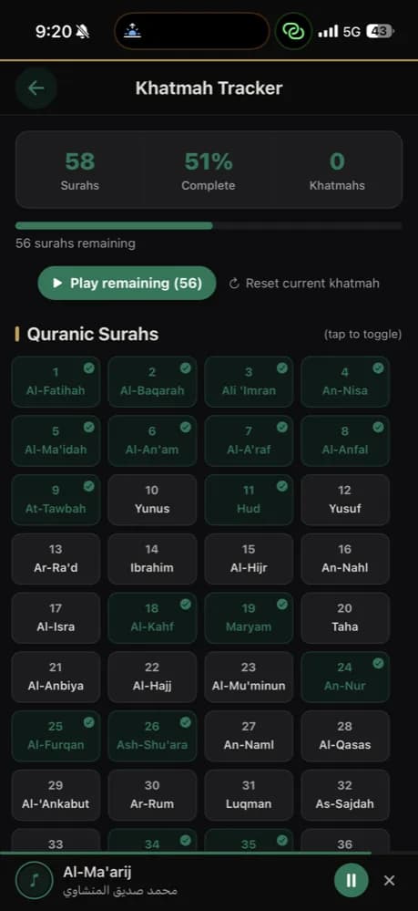 Way2Quran app screenshot 6