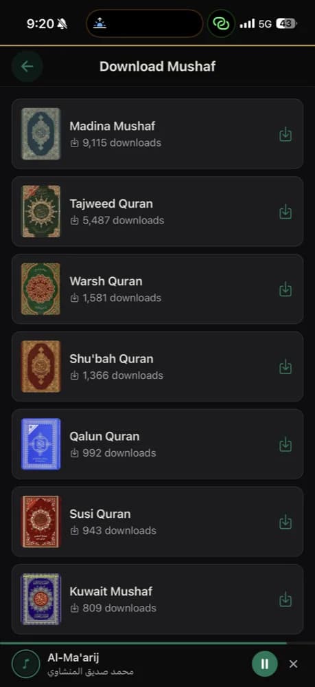 Way2Quran app screenshot 7