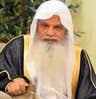 Ali Abdul Rahman Al Hudhaifi