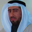 Namah Alhassan
