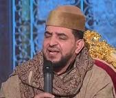 صورة قارئ القرآن أحمد كندوز