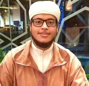 صورة قارئ القرآن إلياس حجري