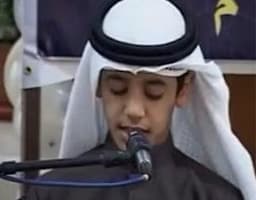Ahmed Saud