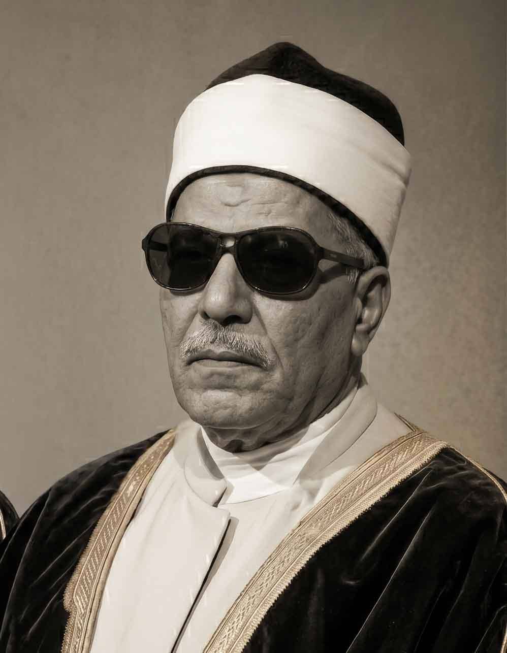 Al-Hafiz Khalil Ismail