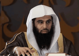 Anas Al Emadi