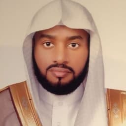 Ibrahim Al Asiri