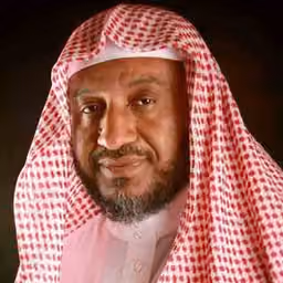 Ibrahim Al Dosari