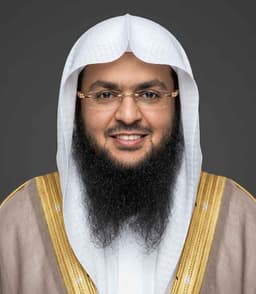 Yousef Bin Muhammad Al-Saqir